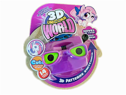 3D square unicorn cinema machine educational toy