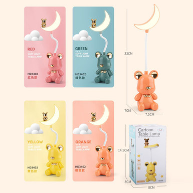 Cute Bear Moon Charging Table Lamp (Pink, Yellow, Orange, Green)