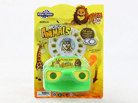 Animal viewing machine