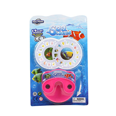 submarine circular viewing machine