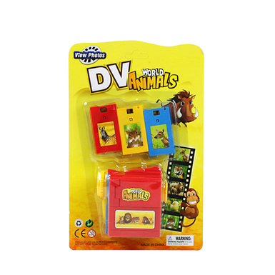 DV Animal View Machine Series