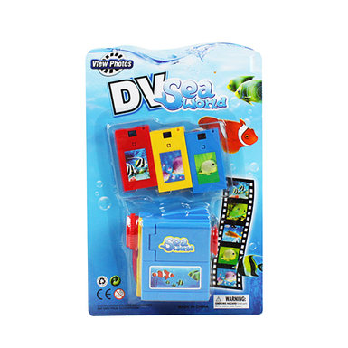 DV Undersea View Machine Series