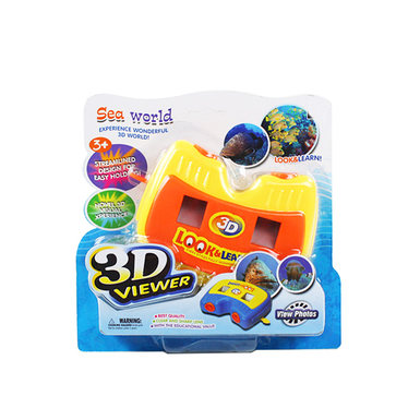 3D ribbon box ocean viewing machine