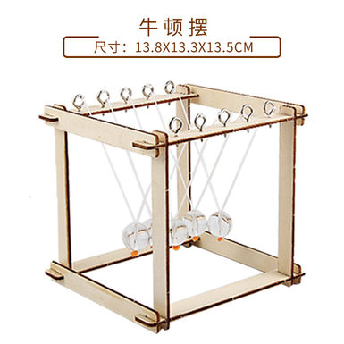 DIY wooden hand-assembled Newton Pendulum Primary School Science and Physics Experimental Science and Education aids