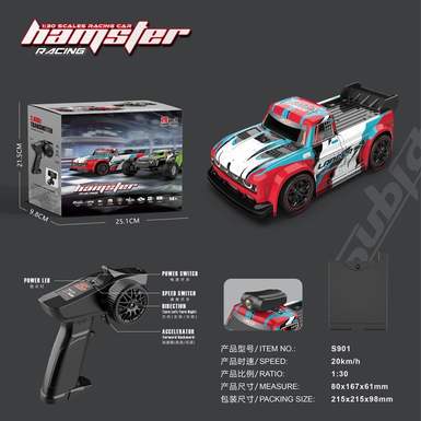 1:30 Remote Control Mini Racing RV Lancer 16km/h+