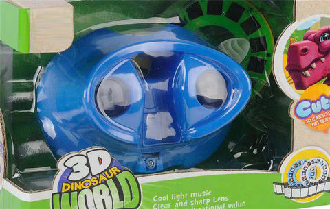 3D elliptical dinosaur cinema machine educational toys + light music