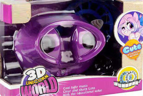 3D elliptical unicorn cinema machine educational toys + light music