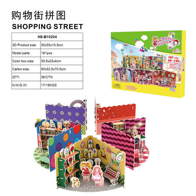 3D jigsaw puzzle shopping street 184 pcs educational toys