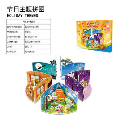 3D jigsaw puzzle festival theme 84 pcs educational toys