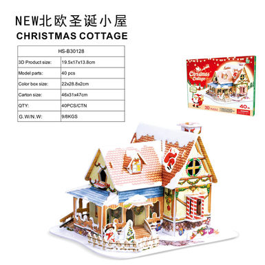 3D jigsaw puzzle NEW Nordic Christmas cabin 40 pcs educational toy