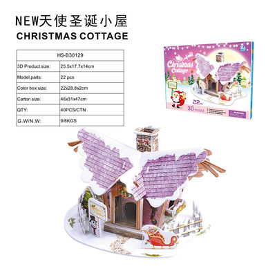 3D jigsaw puzzle NEW Angel Christmas House 22 pcs Educational Toy