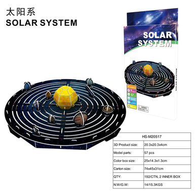 3D jigsaw puzzle Solar system (New) 57 pcs Educational Toys