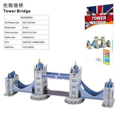 3D jigsaw puzzle Tower Bridge of London 33 pcs Educational Toy