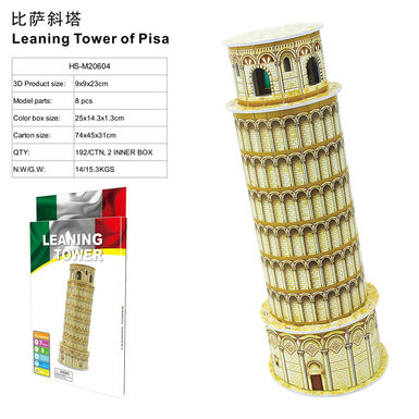 3D jigsaw puzzle Pisa leaning Tower 8 pcs Educational Toy