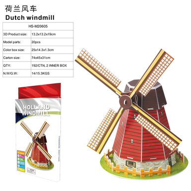 3D jigsaw puzzle Dutch windmill 20 pcs educational toy