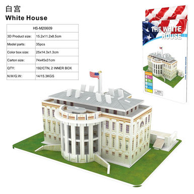 3D jigsaw puzzle White House 35 pcs educational toy