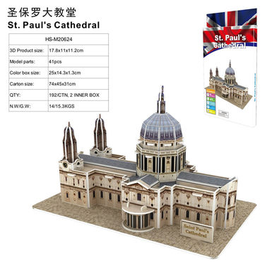 3D jigsaw puzzle 41 pcs educational toys in St. Paul's Cathedral