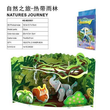 3D jigsaw puzzle nature tour-tropical rain forest 22 pcs educational toys