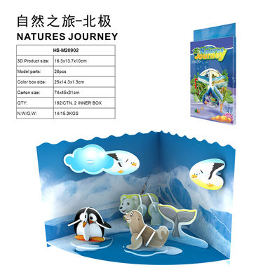 3D jigsaw puzzle nature tour-arctic 26 pcs educational toys