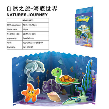 3D jigsaw puzzle nature tour-underwater world 17 pcs educational toys