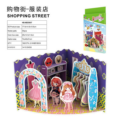 3D jigsaw puzzle shopping street-clothing store 33 pcs educational toys