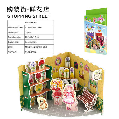 3D jigsaw puzzle shopping street-flower shop 37 pcs educational toys