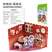 3D立体拼图购物街-蛋糕店39 pcs 益智玩具