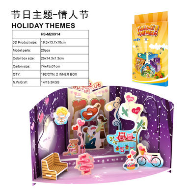 3D jigsaw puzzle holiday theme-Valentine's Day 20 pcs educational toys
