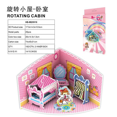 3D jigsaw puzzle revolving cabin-bedroom 25 pcs educational toy