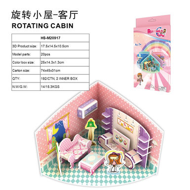 3D jigsaw puzzle revolving cabin-living room 20 pcs educational toys