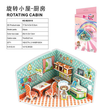 3D jigsaw puzzle revolving cabin-kitchen 24 pcs educational toys