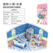 3D立体拼图旋转小屋-浴室26 pcs 益智玩具