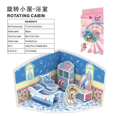 3D jigsaw puzzle revolving cabin-bathroom 26 pcs educational toys