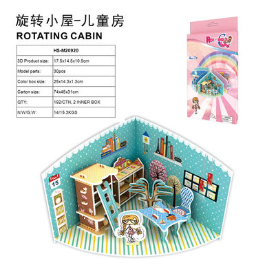 3D jigsaw puzzle revolving cabin-children's room 30 pcs educational toys