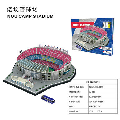 3D jigsaw puzzle 69 pcs educational toys at the Nou Camp Stadium