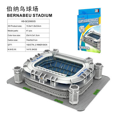 3D jigsaw puzzle Bernabeu Stadium 41 pcs Educational Toy