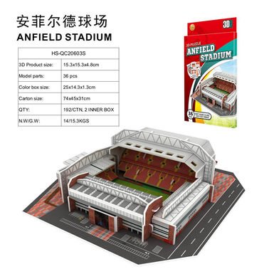 3D jigsaw puzzle 36 pcs educational toys at Anfield Stadium