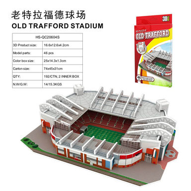 3D jigsaw puzzle 46 pcs educational toys at Old Trafford