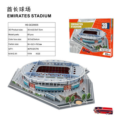 3D jigsaw puzzle Emirates Stadium 85 pcs Educational Toy