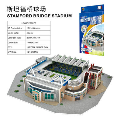 3D jigsaw puzzle 45 pcs educational toys at Stamford Bridge Stadium