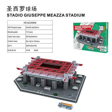 3D jigsaw puzzle the San Siro Stadium 113 pcs Educational Toys