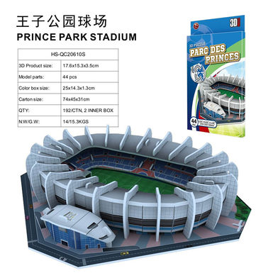 3D jigsaw puzzle Prince Park Stadium 44 pcs Educational Toys