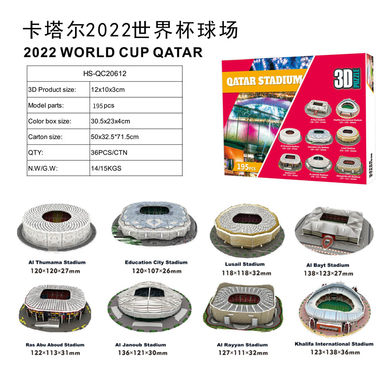 3D jigsaw puzzle Qatar 2022 World Cup Stadium Series 195 pcs Educational Toys