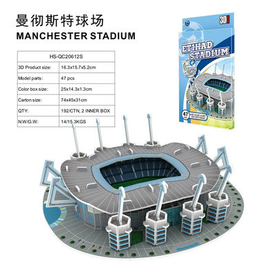 3D jigsaw puzzle Manchester Stadium 47 pcs Educational Toy