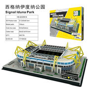 3D立体拼图西格纳伊杜纳公园104 pcs 益智玩具