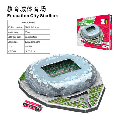 3D jigsaw puzzle Education City stadium 86