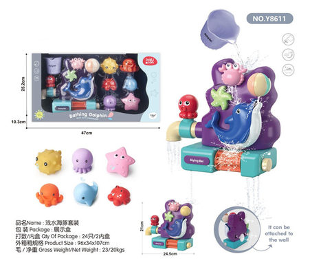 Splashing dolphin set Splashing toys