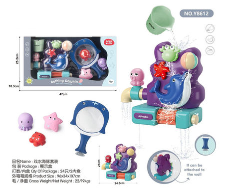 Splashing dolphin set Splashing toys