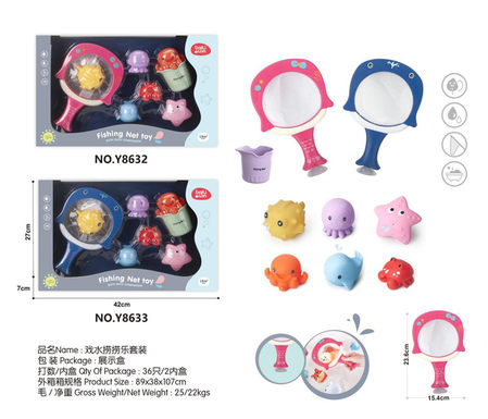 Splash fishing set Splash toys