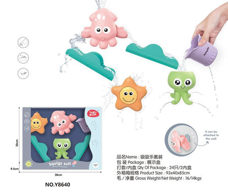 Splash set Splash toys